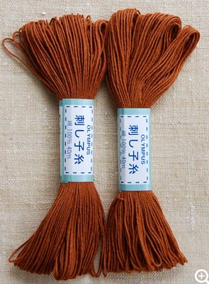Sashiko Thread