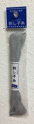 Sashiko Thread