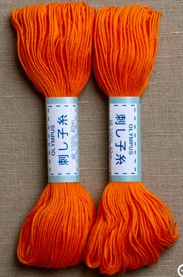 Sashiko Thread
