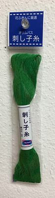 Sashiko Thread